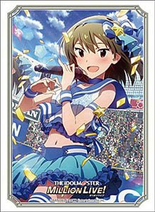 Bushiroad Sleeve Collection HG Vol.3500 The Idolmaster Million Live! Welcome to the New St@ge Nagayoshi Subaru (Card Sleeve)