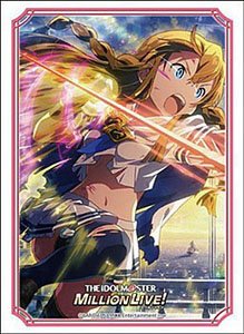 Bushiroad Sleeve Collection HG Vol.3502 The Idolmaster Million Live! Welcome to the New St@ge Kousaka Umi (Card Sleeve)