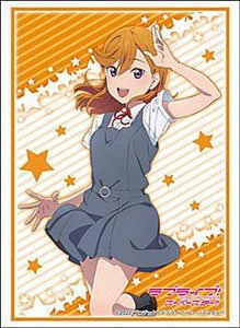 ブシロードスリーブコレクション HG Vol.3505 ラブライブ！スーパースター!! 澁谷かのん 夏服Ver. (カードスリーブ)