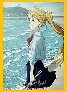 Bushiroad Sleeve Collection HG Vol.3490 Bocchi the Rock! Ijichi Nijika (Card Sleeve)