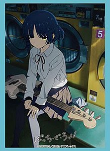 Bushiroad Sleeve Collection HG Vol.3491 Bocchi the Rock! Yamada Ryo (Card Sleeve)