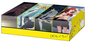 Bushiroad Storage Box Collection V2 Vol.124 Bocchi the Rock! (Card Supplies)
