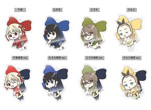 Lycoris Recoil Musubarekko Acrylic Key Ring (Set of 8) (Anime Toy)