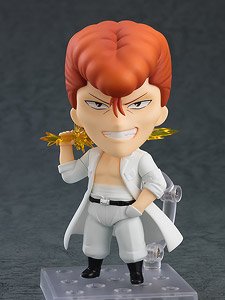 Nendoroid Kazuma Kuwabara (PVC Figure)