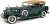 1932 キャディラック V16 フェートン ダークグリーン (ミニカー) 商品画像2