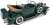 1932 キャディラック V16 フェートン ダークグリーン (ミニカー) 商品画像3
