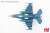 航空自衛隊 F-2A 支援戦闘機 第6飛行隊 53-8535 `航空阻止` (完成品飛行機) 商品画像4