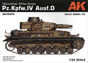 WW.II German Pz.Kpfw.IV Ausf.D Afrika Korps (Plastic model)
