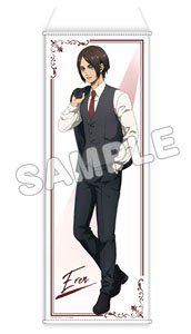 Attack on Titan [Especially Illustrated] Life-size Tapestry Eren (Anime Toy)