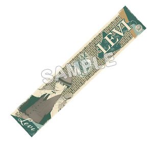 Attack on Titan [Especially Illustrated] Muffler Towel Levi (Anime Toy)
