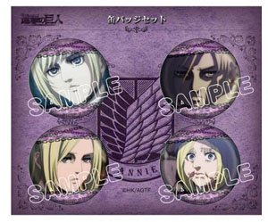Attack on Titan Can Badge Annie (Set of 4) (Anime Toy)