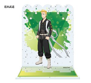 東京リベンジャーズ ラメ入りアクセサリースタンド 花垣武道 (キャラクターグッズ)