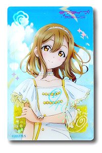 ラブライブ！サンシャイン!! グリッターアクリルブロック 国木田花丸 (キャラクターグッズ)