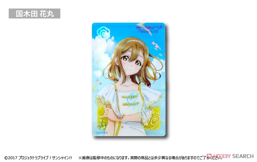ラブライブ！サンシャイン!! グリッターアクリルブロック 国木田花丸 (キャラクターグッズ) 商品画像1
