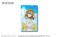 ラブライブ！サンシャイン!! グリッターアクリルブロック 国木田花丸 (キャラクターグッズ) 商品画像1 サムネイル