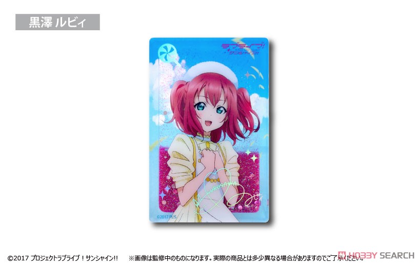ラブライブ！サンシャイン!! グリッターアクリルブロック 黒澤ルビィ (キャラクターグッズ) 商品画像1