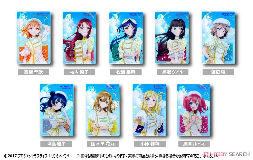ラブライブ！サンシャイン!! グリッターアクリルブロック 黒澤ルビィ (キャラクターグッズ) その他の画像1