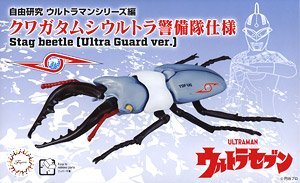 Ultraman Series Edition Stag Beetle Type TDFUG (Plastic model)