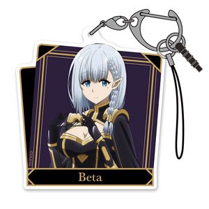 The Eminence in Shadow Beta Acrylic Multi Key Ring (Anime Toy)