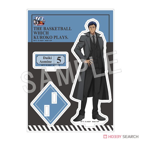 黒子のバスケ アクリルスタンド 2022 summer 青峰大輝 (キャラクターグッズ) 商品画像1