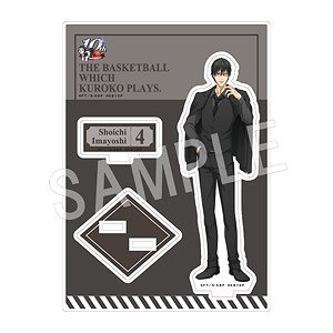 黒子のバスケ アクリルスタンド 2022 summer 今吉翔一 (キャラクターグッズ)