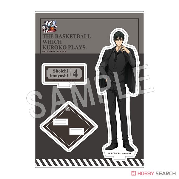 黒子のバスケ アクリルスタンド 2022 summer 今吉翔一 (キャラクターグッズ) 商品画像1
