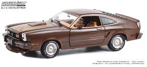 1978 Ford Mustang II King Cobra - Dark Brown Metallic with Orange and Gold Stripes (ミニカー)