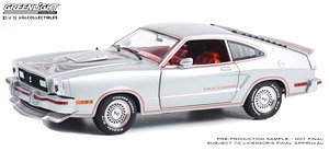 1978 Ford Mustang II King Cobra - Silver Metallic with Red and Black Stripes (ミニカー)
