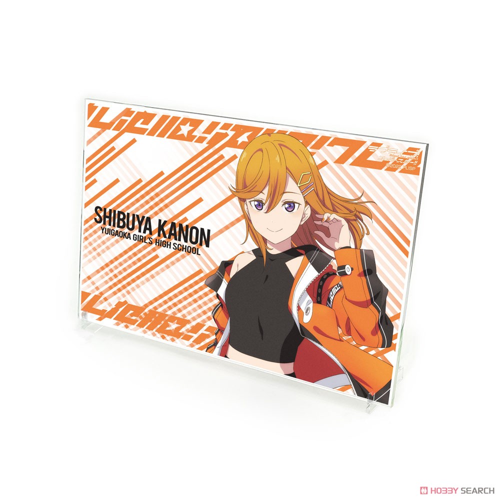 ラブライブ！スーパースター!! 描き下ろし 澁谷かのん アクリルアートスタンド (キャラクターグッズ) 商品画像1