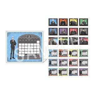 Kuroko`s Basketball Table Calendar 2023 (Anime Toy)