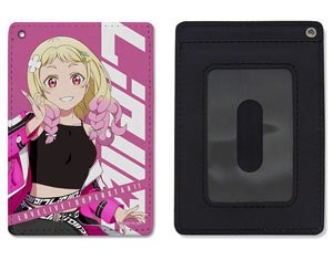 Love Live! Superstar!! [Especially Illustrated] Natsumi Onitsuka Full Color Pass Case (Anime Toy)