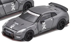 2020 Nissan GT-R ADVAN Racing GT (KAMIKAZE R Colour Version) (ミニカー)