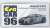 2020 Nissan GT-R ADVAN Racing GT (KAMIKAZE R Colour Version) (ミニカー) パッケージ1