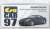 2020 Nissan GT-R Advan Racing GT (Black Colour Verison) (Diecast Car) Package1