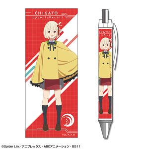 リコリス・リコイル ボールペン Ver.2 デザイン02 (錦木千束/B) (キャラクターグッズ)