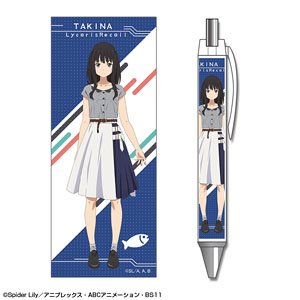 リコリス・リコイル ボールペン Ver.2 デザイン04 (井ノ上たきな/A) (キャラクターグッズ)
