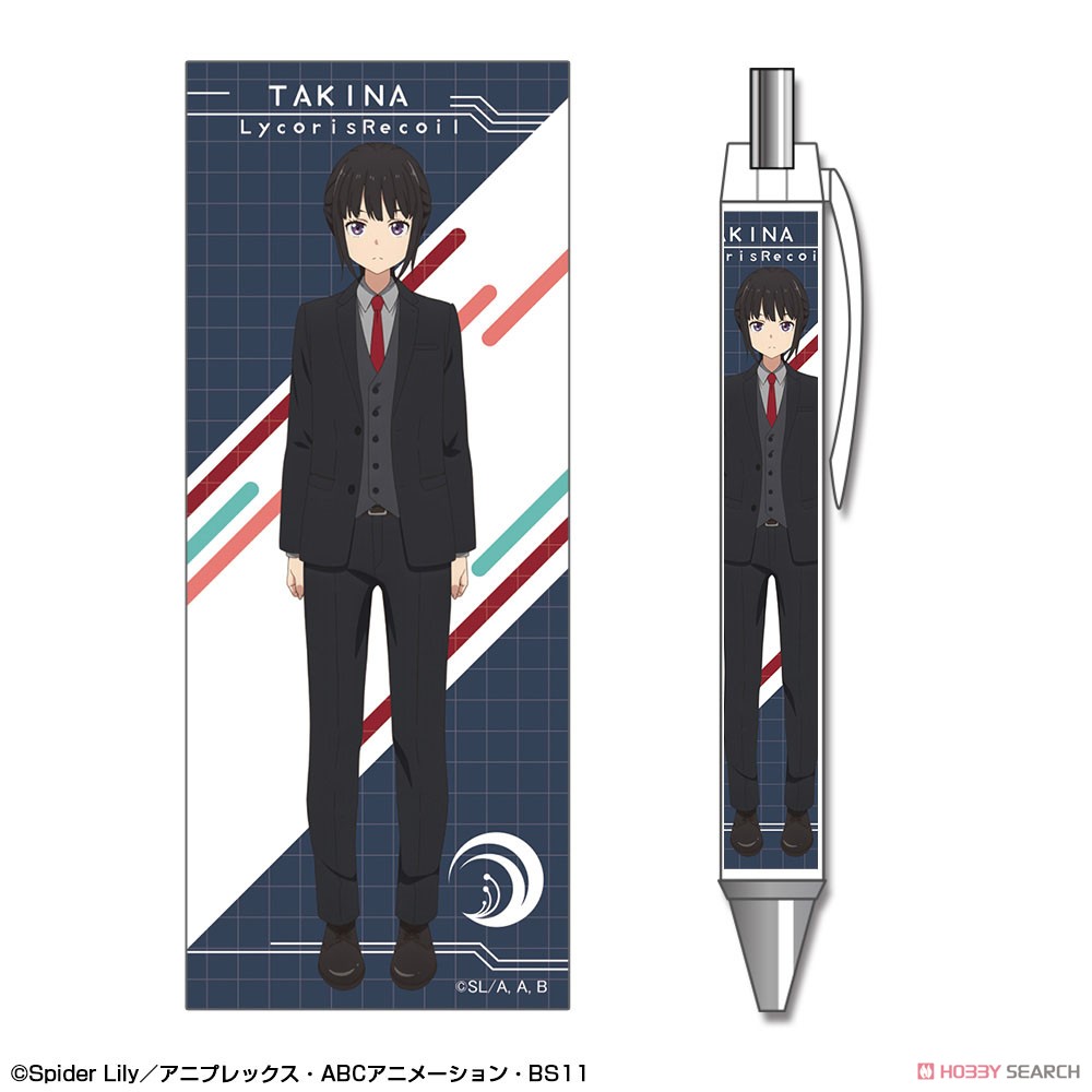 リコリス・リコイル ボールペン Ver.2 デザイン07 (井ノ上たきな/D) (キャラクターグッズ) 商品画像1