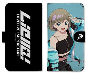 Love Live! Superstar!! [Especially Illustrated] Tang Keke Notebook Type Smart Phone Case 138 (Anime Toy)