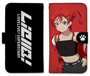 Love Live! Superstar!! [Especially Illustrated] Mei Yoneme Notebook Type Smart Phone Case 138 (Anime Toy)