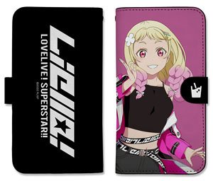 Love Live! Superstar!! [Especially Illustrated] Natsumi Onitsuka Notebook Type Smart Phone Case 138 (Anime Toy)