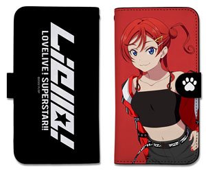 Love Live! Superstar!! [Especially Illustrated] Mei Yoneme Notebook Type Smart Phone Case 148 (Anime Toy)