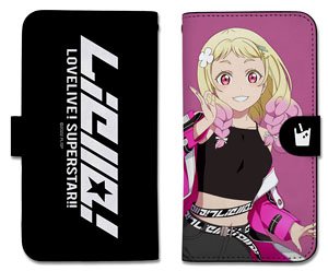 Love Live! Superstar!! [Especially Illustrated] Natsumi Onitsuka Notebook Type Smart Phone Case 148 (Anime Toy)