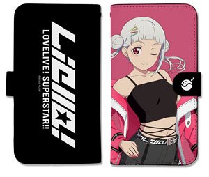 Love Live! Superstar!! [Especially Illustrated] Chisato Arashi Notebook Type Smart Phone Case 158 (Anime Toy)