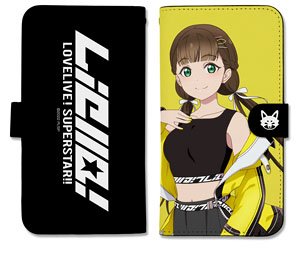 Love Live! Superstar!! [Especially Illustrated] Kinako Sakurakoji Notebook Type Smart Phone Case 158 (Anime Toy)