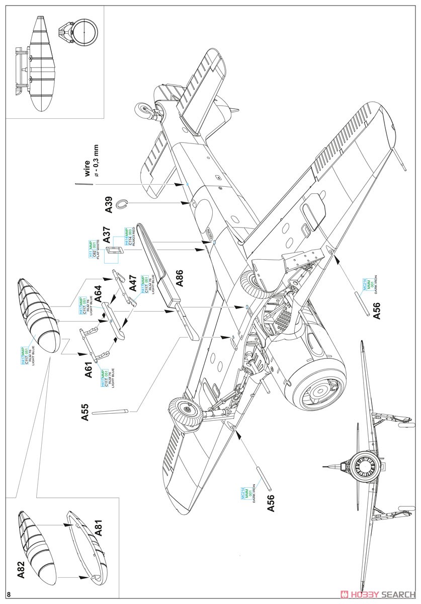 Fw190A-8/R2 ウィークエンドエディション (プラモデル) 設計図7