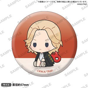 東京リベンジャーズ ぺたっとねじまき かんばっじ 佐野万次郎 (キャラクターグッズ)