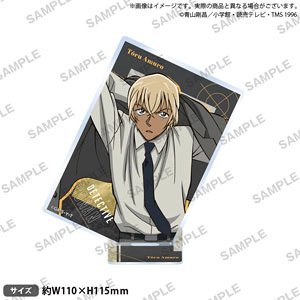 名探偵コナン スクエアアクリルスタンド 安室透 (キャラクターグッズ)