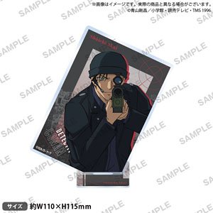 名探偵コナン スクエアアクリルスタンド 赤井秀一 (キャラクターグッズ)