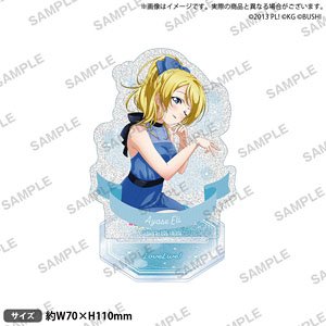 ラブライブ！スクールアイドルフェスティバル きらりんアクリルスタンド μ`s お誕生日 ver. 絢瀬絵里 (キャラクターグッズ)