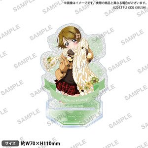 ラブライブ！スクールアイドルフェスティバル きらりんアクリルスタンド μ`s お誕生日 ver. 小泉花陽 (キャラクターグッズ)